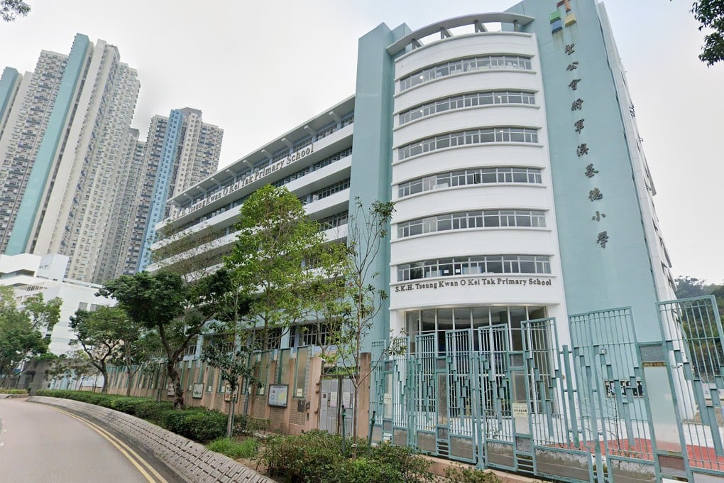 SKH Tseung Kwan O Kei Tak Primary School. Photo: Google Maps