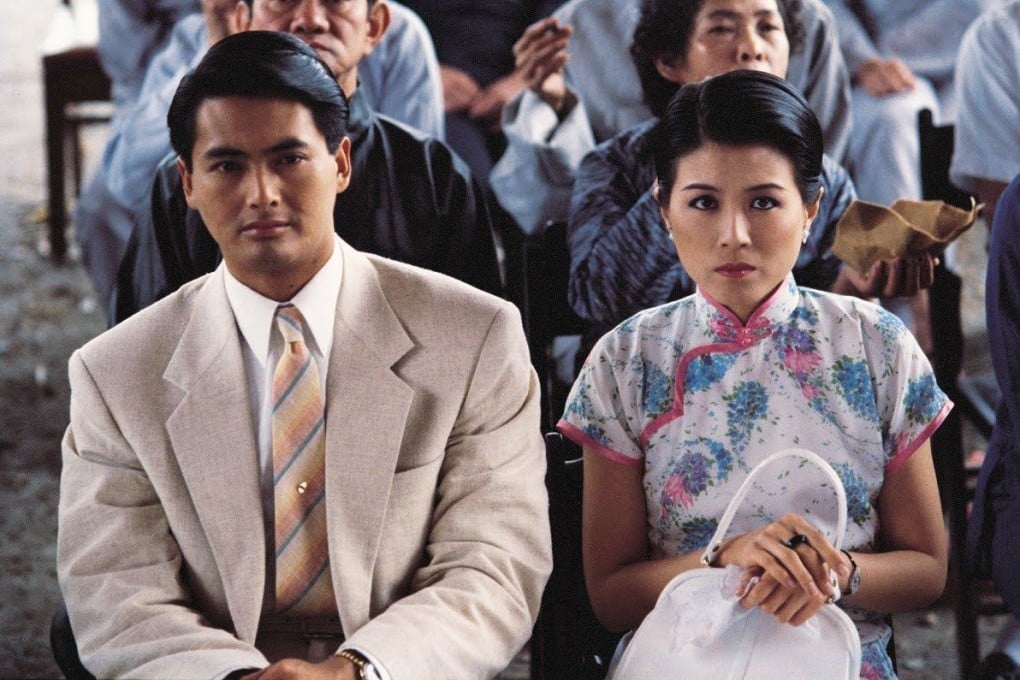 Chow Yun-fat (left) and Cora Miao in a still from Love in a Fallen City (1984), directed by Ann Hui.
