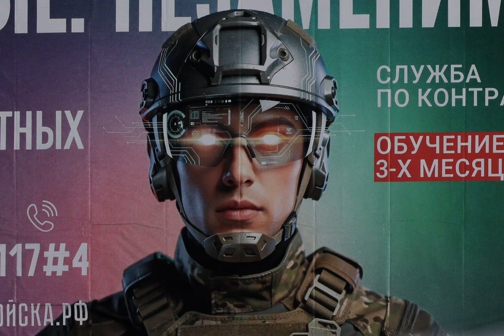 A new billboard recruitment campaign which shows a young drone operator ​with glowing eyes in hi-tech glasses. Photo: EPA