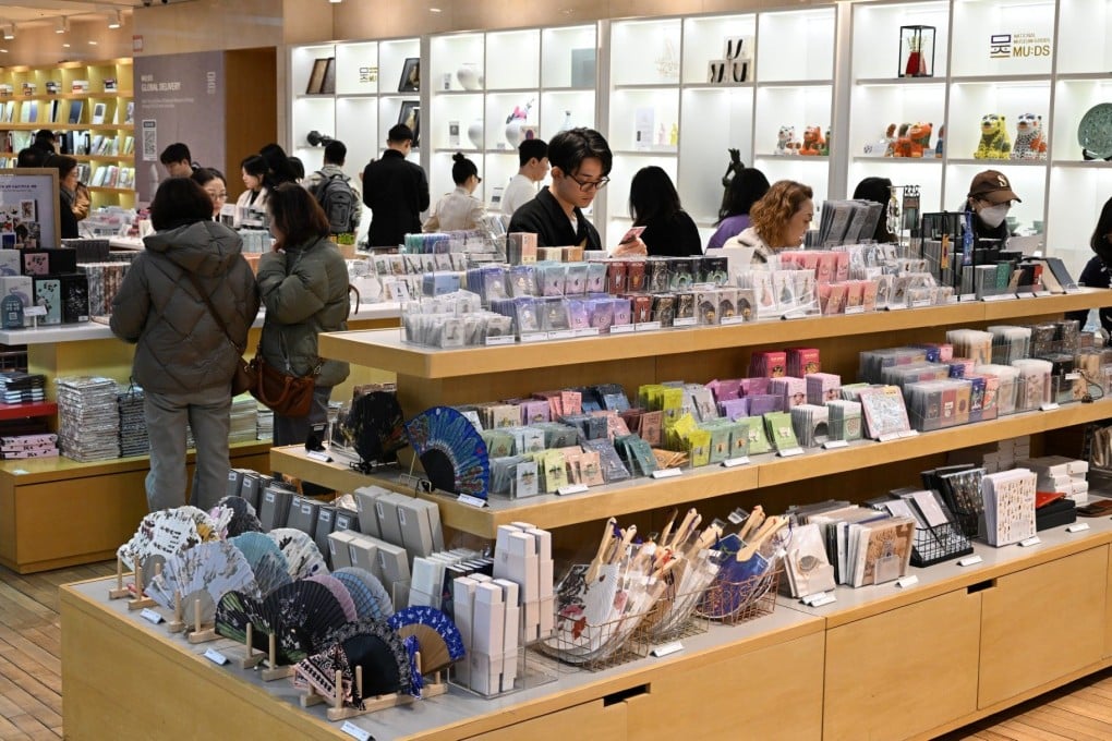 Visitors browse a souvenir shop at the National Museum of Korea, in Seoul, which attracted a record 6.5 million visitors in 2025. Photo: Kyodo