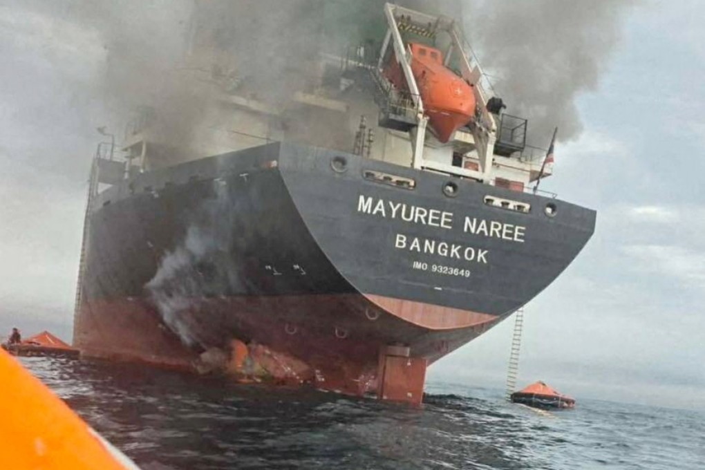 The cargo ship Mayuree Naree, engulfed in smoke, in the Strait of Hormuz on March 11. Photo: Handout via Reuters