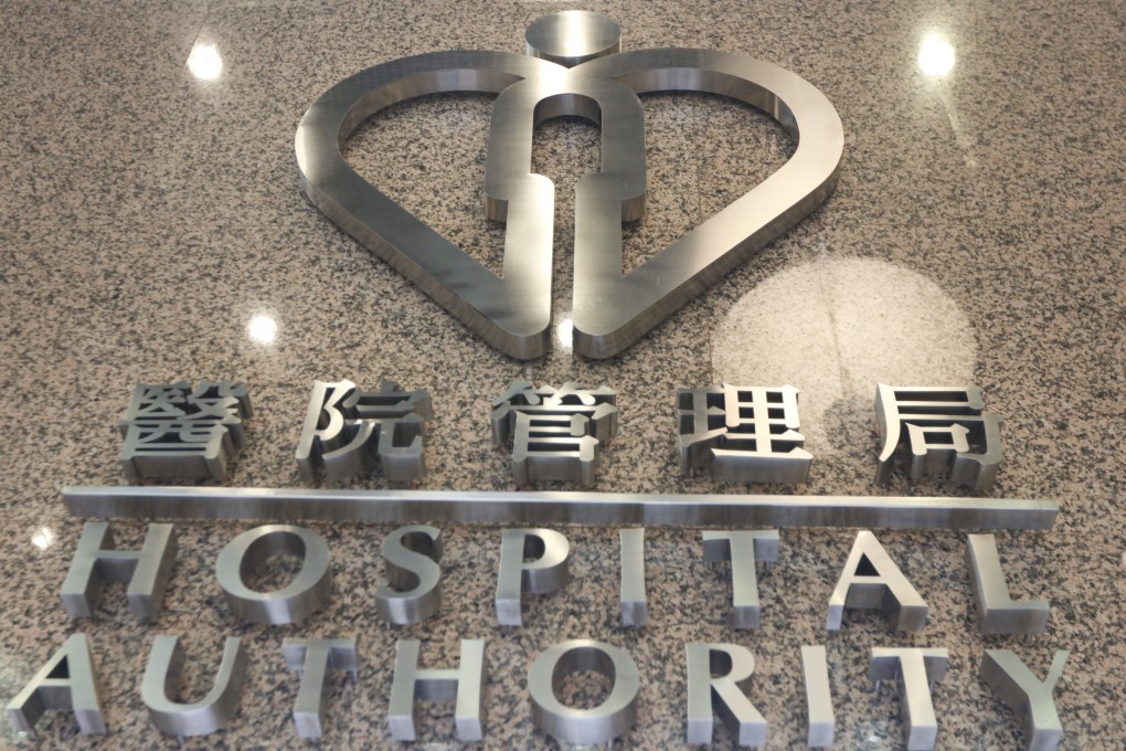 The Hospital Authority building in Mong Kok. Photo: Felix Wong