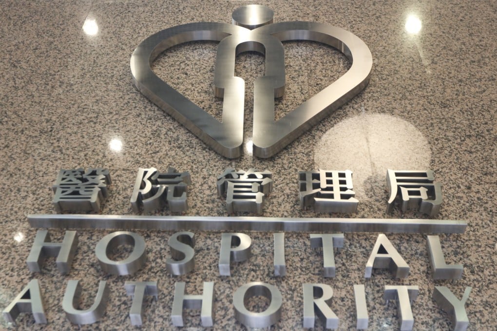 The Hospital Authority building in Mong Kok. Photo: Felix Wong