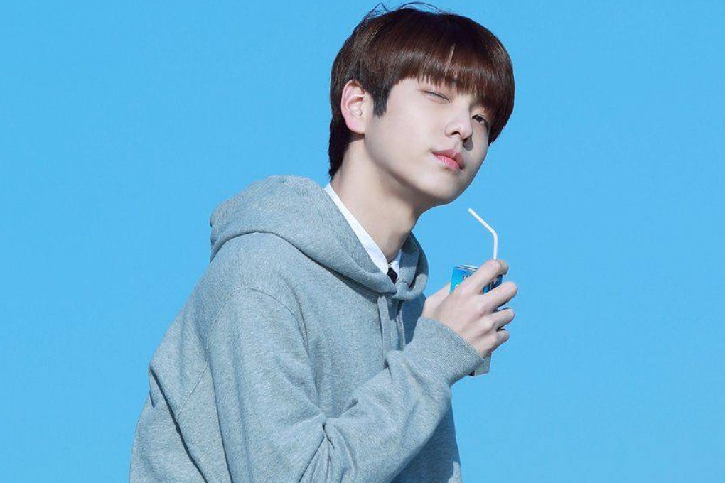 Choi Soo-bin is a member of K-pop group Tomorrow X Together, or TXT. Photo: Handout