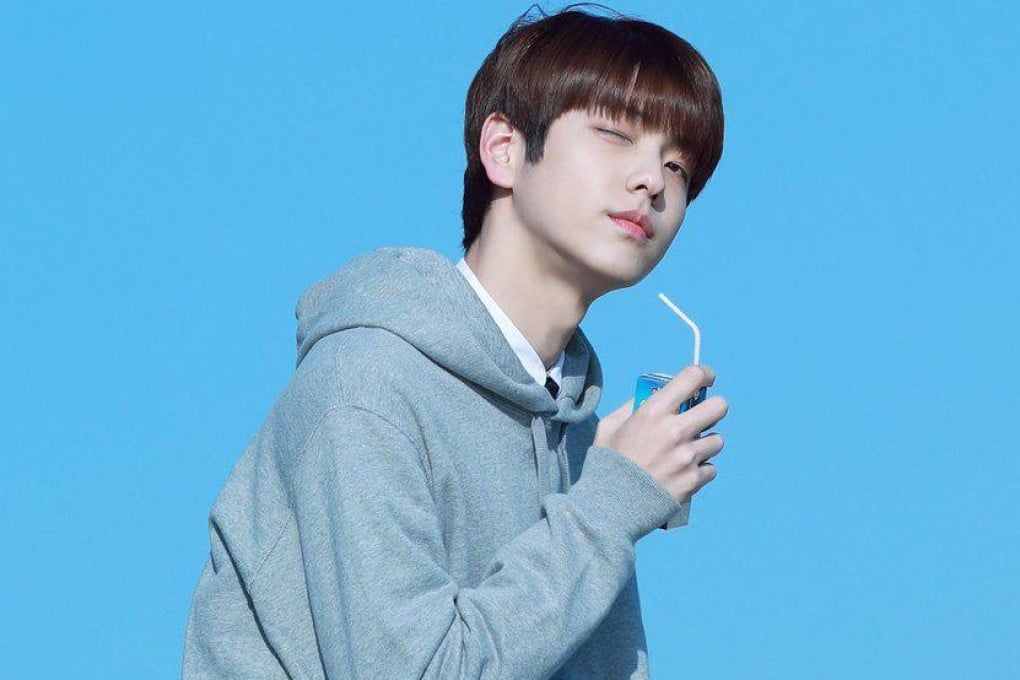 Choi Soo-bin is a member of K-pop group Tomorrow X Together, or TXT. Photo: Handout