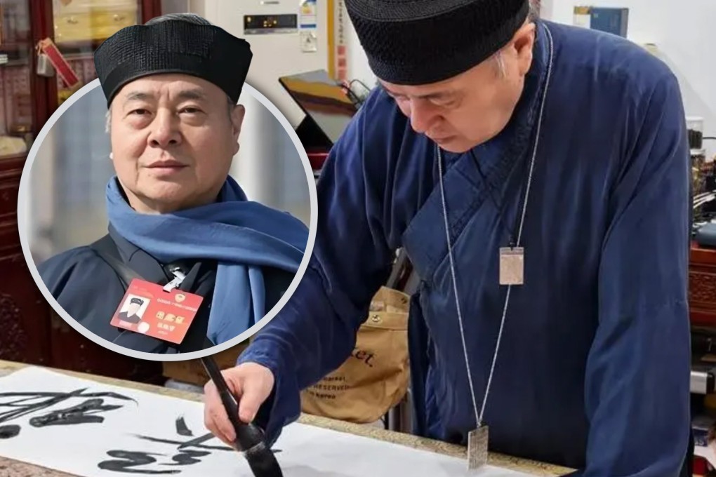 After returning to China from a tech career in the US, Zhang Gaocheng, now a 74-year-old Taoist priest, merged tech and tradition by introducing modern management and a Taoist doctor app. Photo: SCMP composite/RedNote