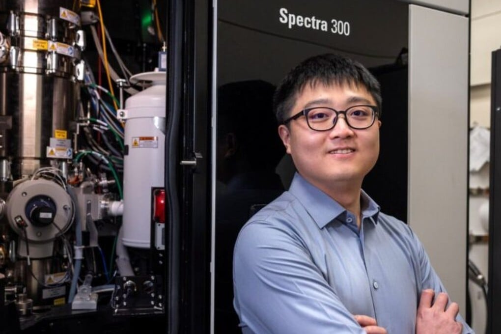 Wang Danhao, a postdoctoral researcher at University of Michigan’s College of Engineering since 2022, is reported to have died after a fall on campus late on March 19. Photo: Handout