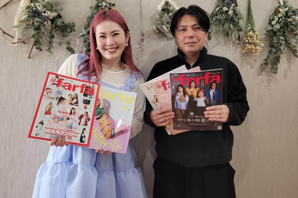 Plus-size model and La Farfa editor-in-chief Ui Ando (left) and Jun Takai, the magazine’s representative director, hold back issues of the magazine, which was Japan’s first fashion magazine for pocchari (chubby) women. Photo: Kyodo