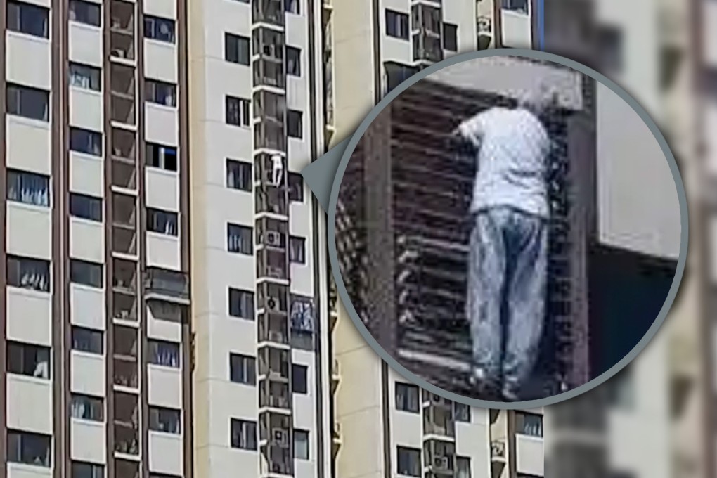 89-Year-Old Grandmother Rescued from 26th Floor