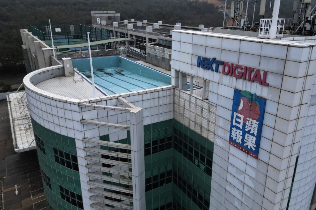 The Apple Daily building in Tseung Kwan O. Photo: May Tse