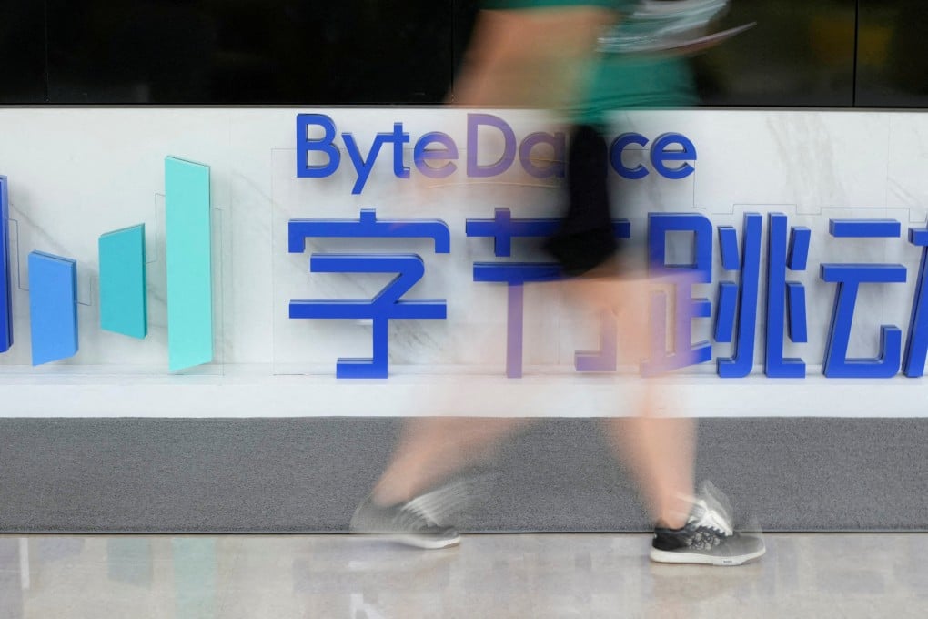 The ByteDance logo is seen at the company’s office building in Shanghai, July 4, 2023. Photo: Reuters