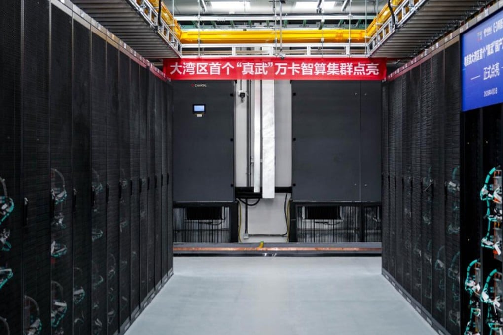 In collaboration with China Telecom, Alibaba has deployed a 10,000-card intelligent computing cluster powered by its Zhenwu AI chips in the Shaoguan data centre in Guangdong province.  Photo: Sina