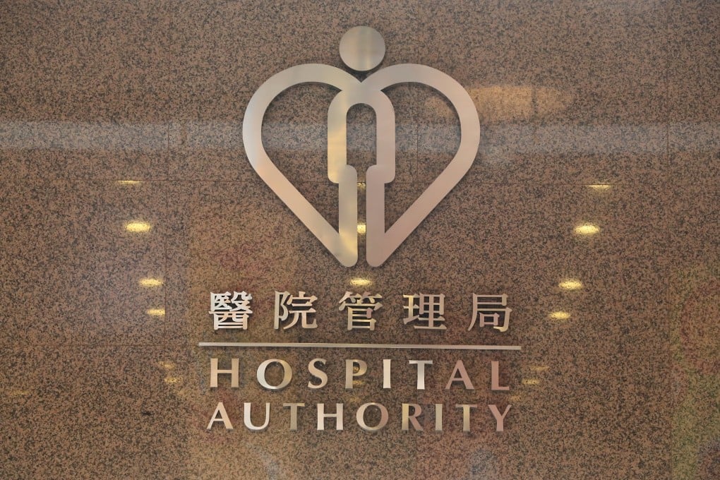 Hong Kong’s privacy watchdog and police are investigating a large-scale data leak involving more than 56,000 patients served by the Hospital Authority. Photo: Edward Wong