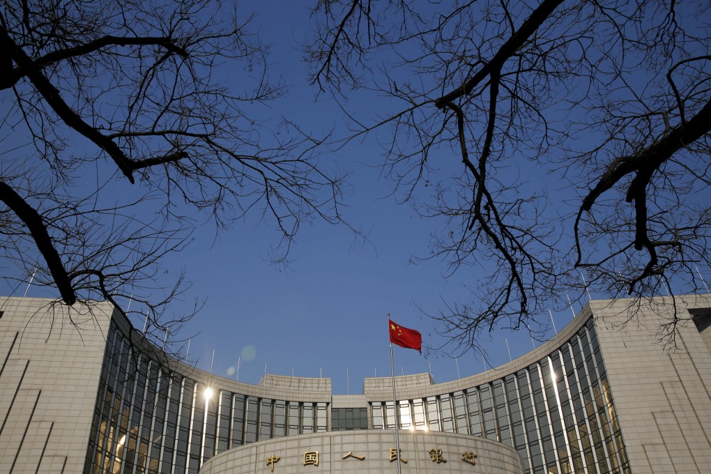 Public criticism of a mutual fund manager by the central bank is uncommon, as oversight of the sector typically falls under the China Securities Regulatory Commission. Photo: Reuters