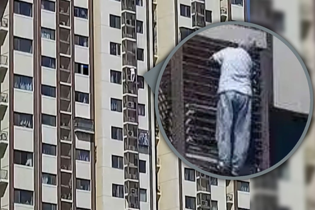 An 89-year-old Chinese woman has made headlines after climbing from the 27th to the 21st floor of her high-rise building to escape a locked bedroom. Photo: SCMP composite/CCTV/RedNote