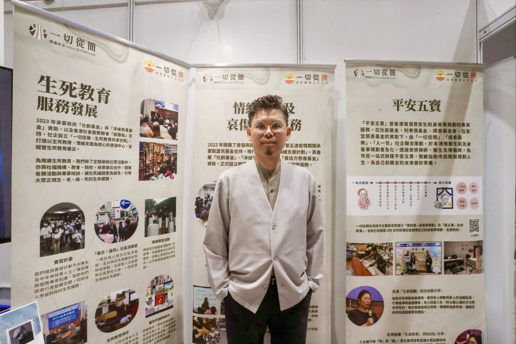 Minimal Funeral founder Pasu Ng at his booth at the Smart Retirement Expo in Wan Chai, Hong Kong, on April 5. Photo: Jonathan Wong