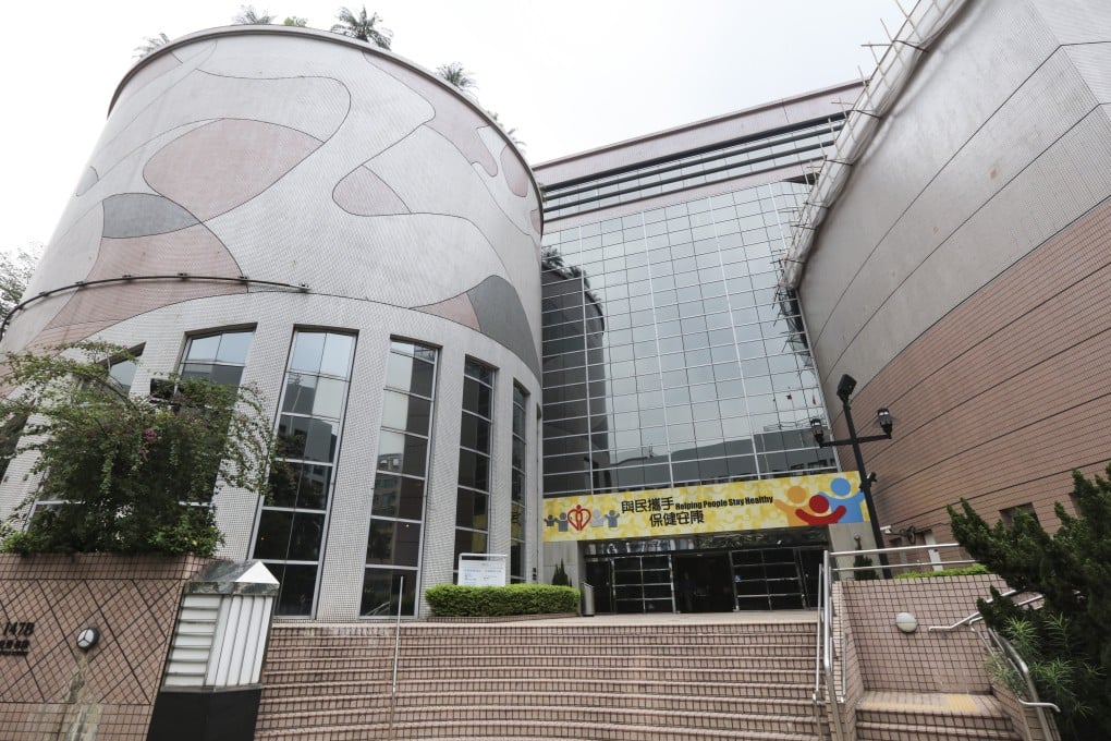 The Hospital Authority says it does not tolerate any form of disclosure of patient information. Photo: Felix Wong