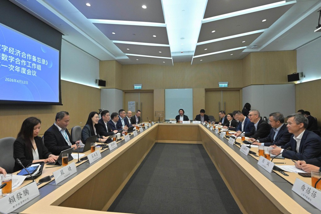 The Working Group on Shanghai and Hong Kong Digital Cooperation holds its first annual meeting. Photo: Handout