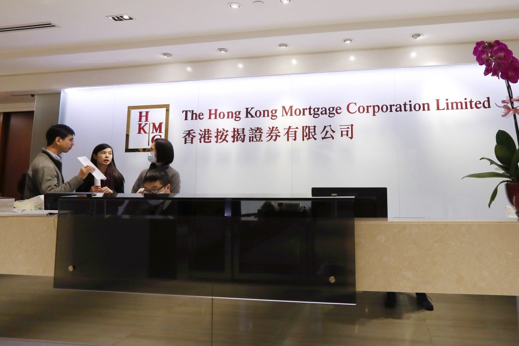 The SME Financing Guarantee Scheme is managed by HKMC Insurance, a subsidiary of the government-owned Hong Kong Mortgage Corporation. Photo: Nora Tam