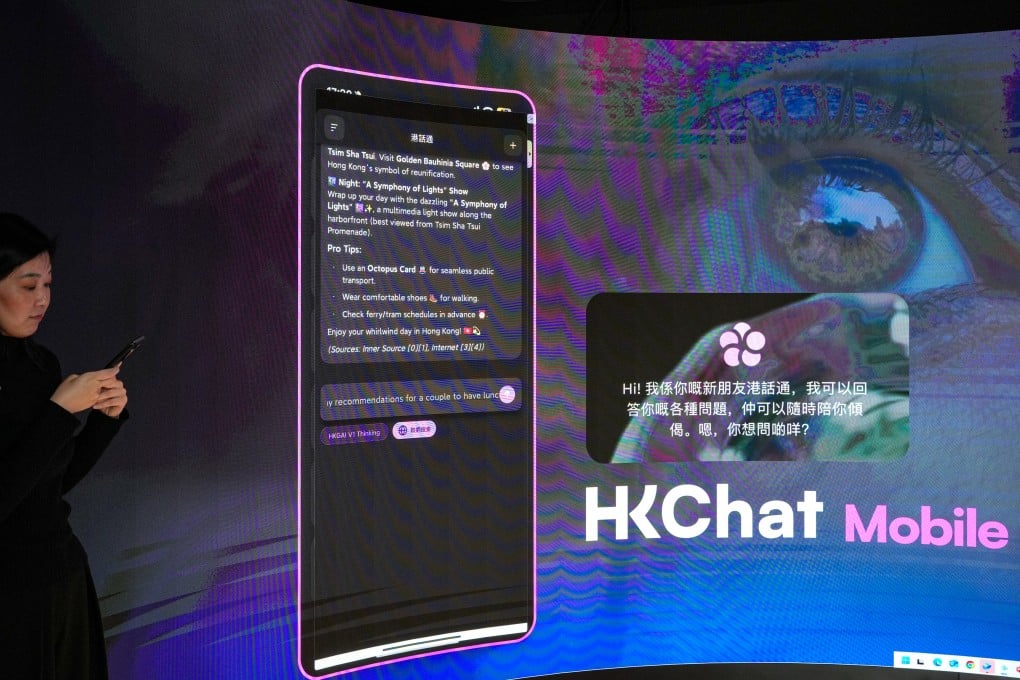 The Cantonese-enabled HKChat, the city’s first home-grown large language model, is demonstrated during the global launch at the Lee Shau Kee Business Building of the  Hong Kong University of Science and Technology on February 25, 2025. Photo: May Tse