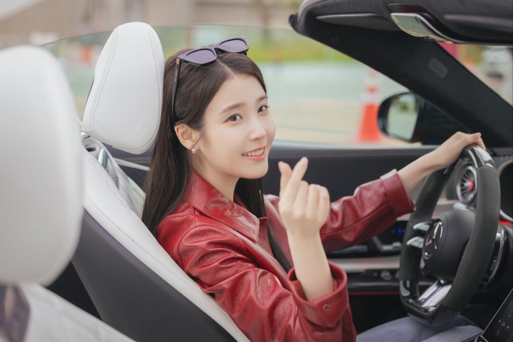 The Reign of "Perfect Crown": How IU’s Latest Masterpiece Redefined the K-Drama Landscape in 2026 Disney+ K-drama Perfect Crown: IU and Byeon Woo-seok lead ...