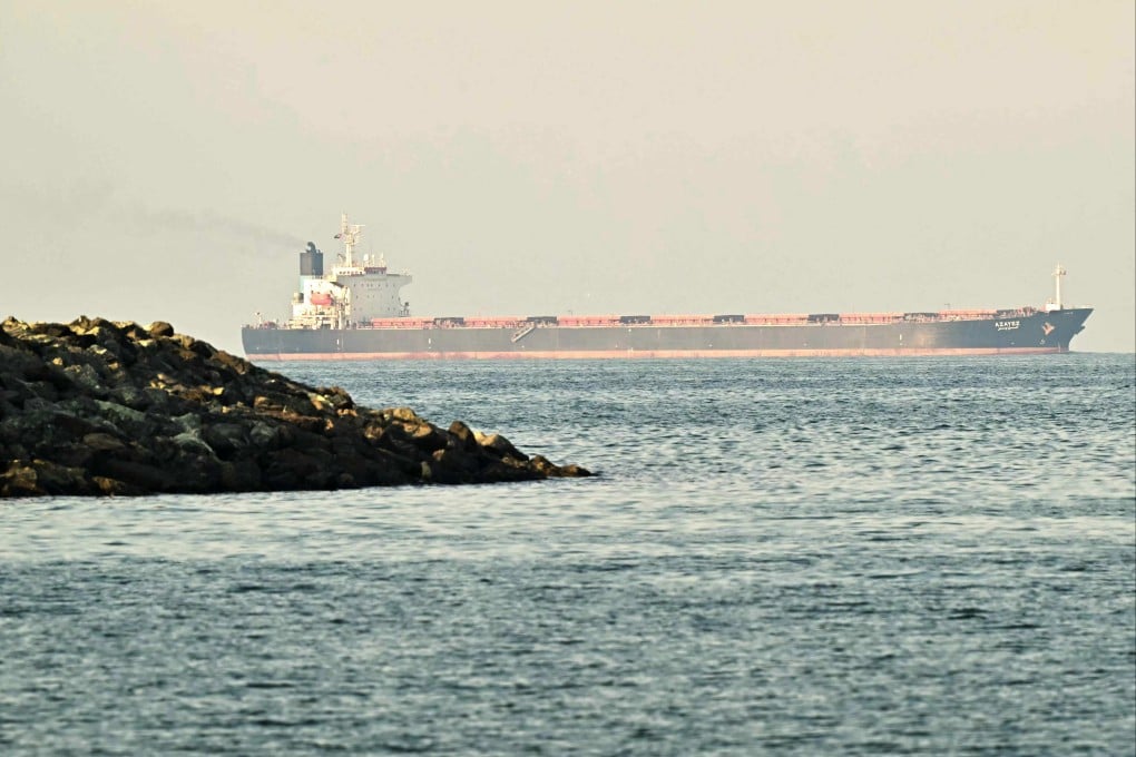 A cargo ship is pictured off the UAE city of Fujairah, in the Strait of Hormuz, in February. The US has begun a naval blockade of all Iranian ports after talks with Tehran collapsed. Photo: AFP
