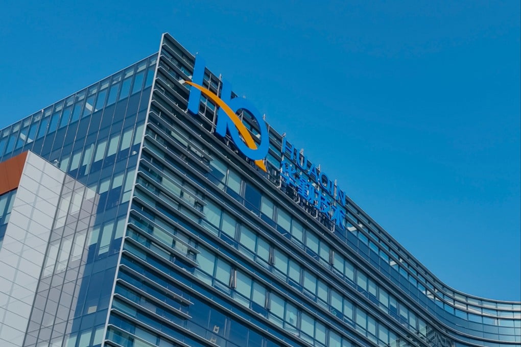 China’s Huaqin is one of the world’s largest consumer electronics original design manufacturers. Photo: Handout