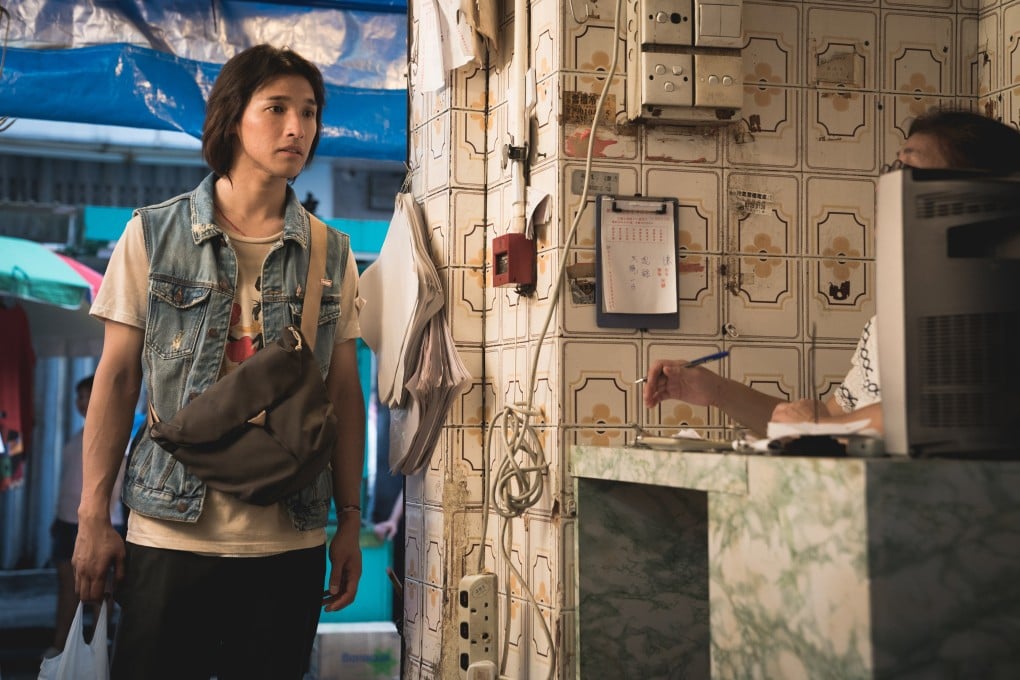 Wong You-nam in a still from Ciao UFO, a favourite to win the best picture prize at the 44th Hong Kong Film Awards on April 19, 2026.
