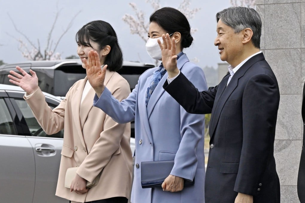 (From R) Japan’s Princess Aiko and her parents, Empress Masako and Emperor Naruhito, wave to well-wishers after arriving at the Historical Archive Museum of Tomioka in Tomioka, Fukushima Prefecture, on April 7. Photo: Kyodo