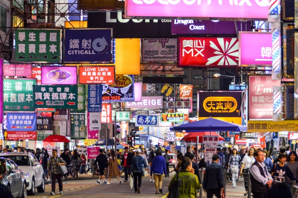 Hong Kong’s dense, chaotic urban environment is not a flaw; it is an invaluable living laboratory for innovation. Photo: Getty Images / iStockphoto