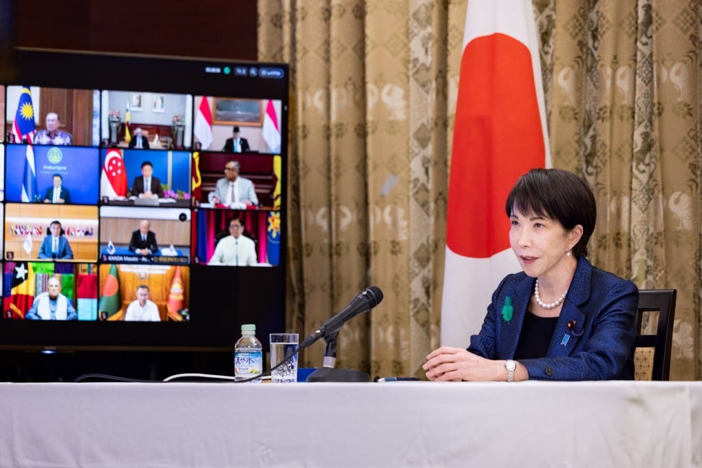 Japanese Prime Minister Sanae Takaichi leads the Asia Zero-Emission Community Plus online summit on energy resilience, in Tokyo on April 15. Photo: EPA
