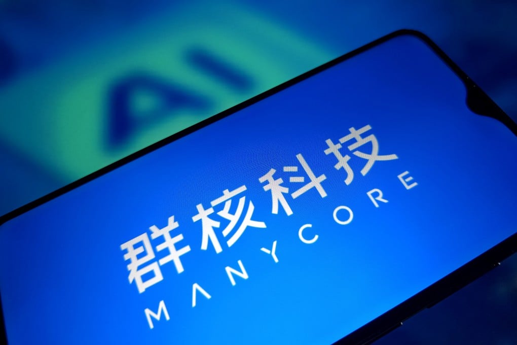 Manycore Tech is positioning itself at the intersection of artificial intelligence and the physical world. Photo: Getty Images