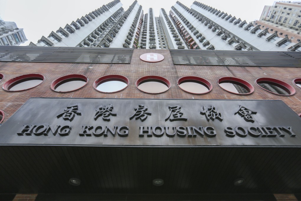 The Hong Kong Housing Society is the second-biggest provider of public housing.  Photo: Xiaomei Chen