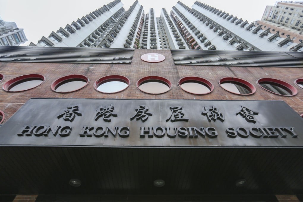 The Hong Kong Housing Society is the second-biggest provider of public housing. Photo: Xiaomei Chen