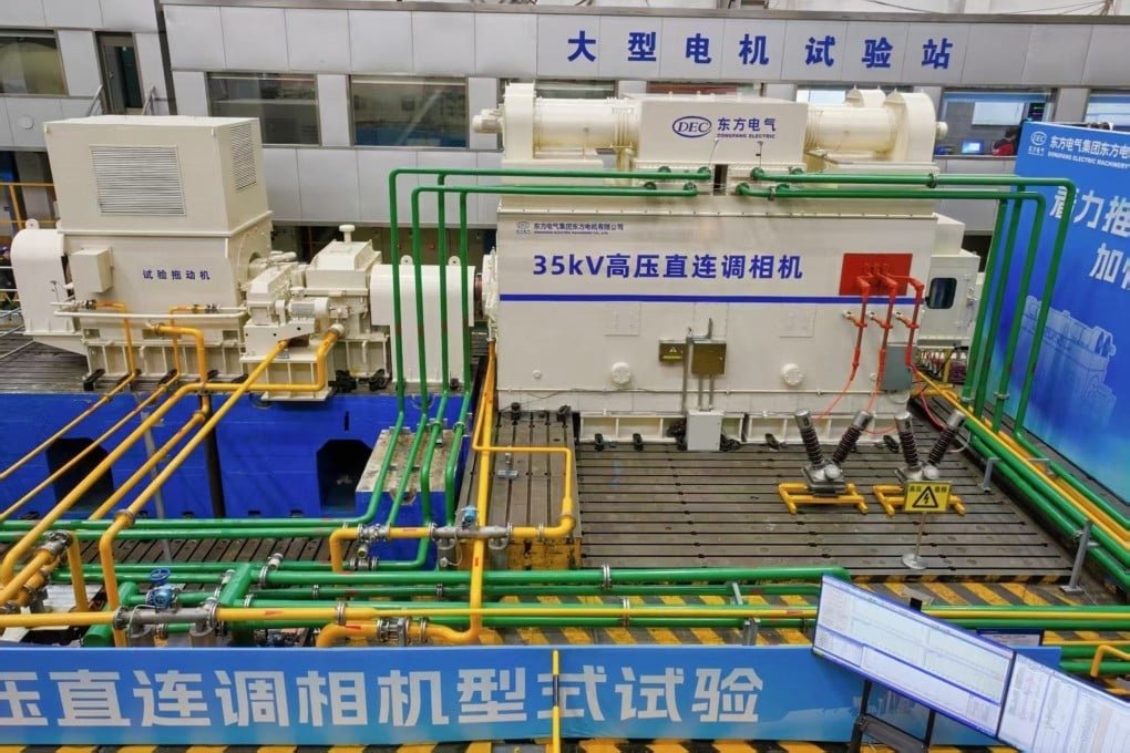 The 35kV high-voltage direct-connection synchronous condenser developed by Chinese researchers. Photo: Handout