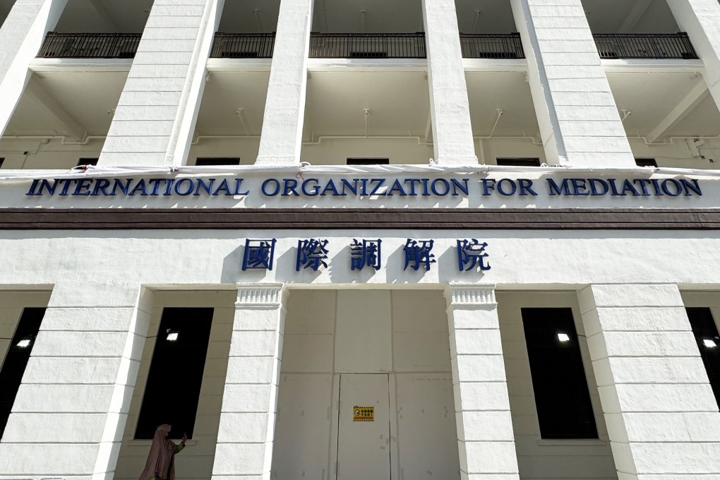 The International Organization for Mediation, located in Hong Kong’s Old Wan Chai Police Station, was established last year to resolve disputes through mediation. Photo: Stanley Shin