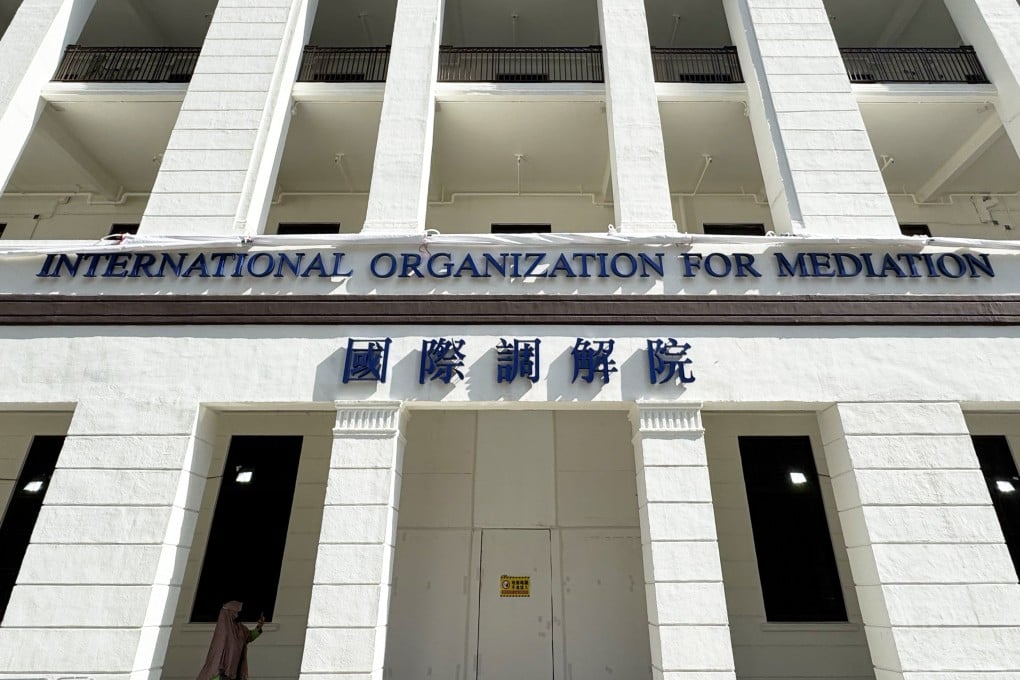 The International Organization for Mediation, located in Hong Kong’s Old Wan Chai Police Station, was established last year to resolve disputes through mediation. Photo: Stanley Shin