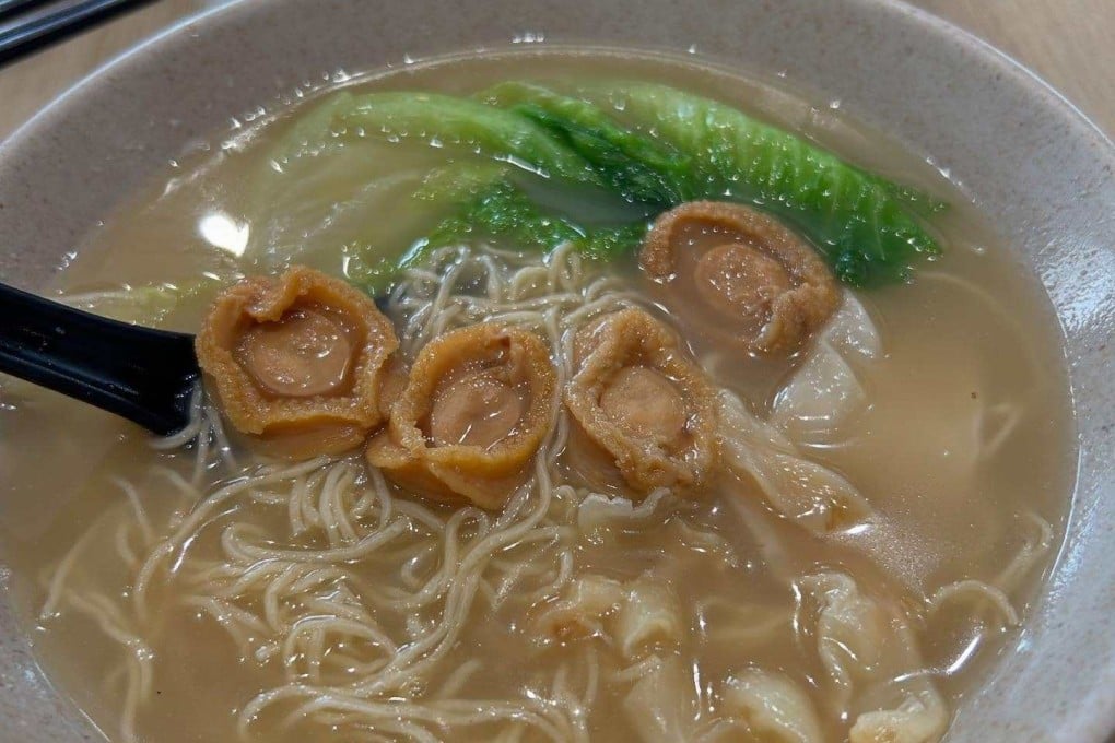 Abalone and fish maw noodles from Coloane Pier Ribbon Soup Shop in Macau, one of Sammy Wu’s favourite restaurants in the city. Photo: Instagram/joyfoodie_hk