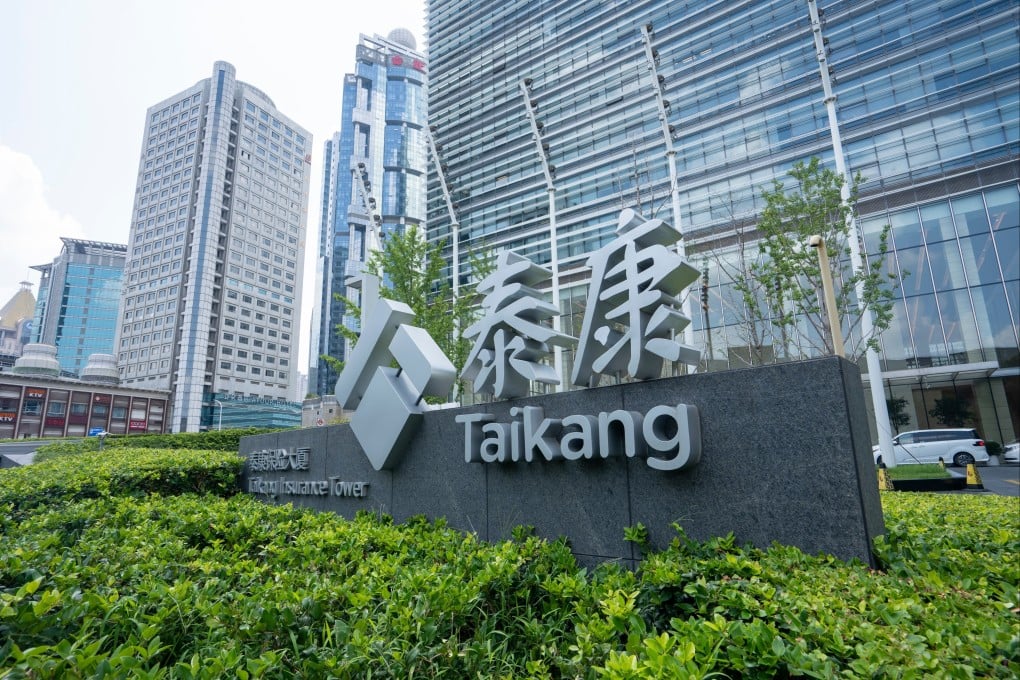 Taikang Life is among mainland China insurance companies that have emerged as major cornerstone investors in Hong Kong IPOs. Photo: Shutterstock
