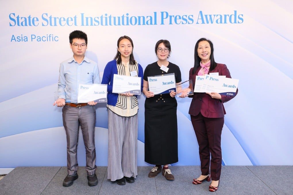 SCMP reporters were honoured at the State Street Awards: From left to right, Alfred Lam, Coco Feng, Julie Zhang and Enoch Yiu. Photo: Handout