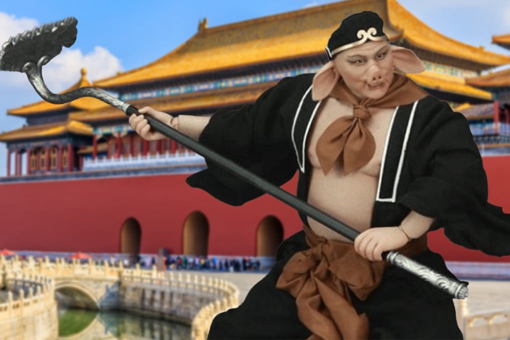 The rumour that the Forbidden City used tonnes of pig blood to “dispel evil” has been debunked. It seems it was inspired by the mythology of “Journey to the West”, where Zhu Bajie (Pigsy) protects the monk Tang Sanzang from evil spirits. Photo: SCMP composite/Shutterstock/Sohu
