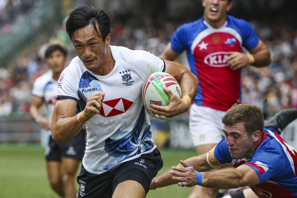 Salom Yiu, here at the Hong Kong Sevens in 2019, now works on local talent development. Photo: Jonathan Wong
