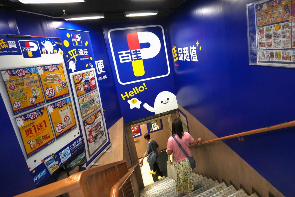A ParknShop supermarket in Jordan, Hong Kong. A potential merger with Wellcome has many worried about a supermarket monopoly in the city. Photo: Jelly Tse