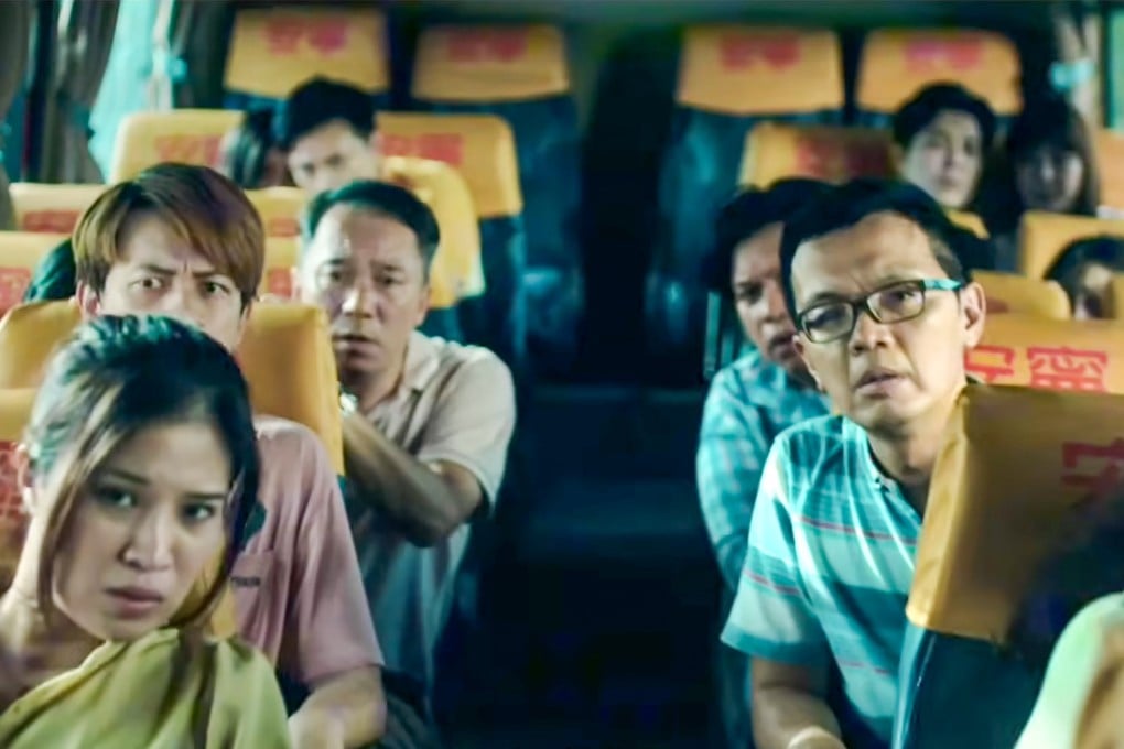 Screenshot from the trailer for “Beyond Hostage Crisis”. Photo: Times Multimedia Innovation