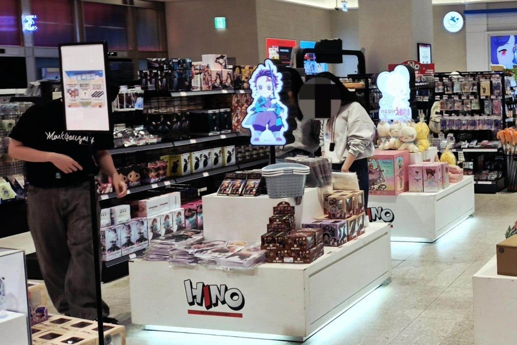 People shop for products themed around Japanese animations at a store in I’Park Mall in Yongsan District, Seoul, South Korea. Photo: The Korea Times