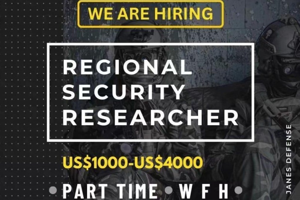 The Janes ads appeared to be part of efforts linked to China to draw unsuspecting Filipino defence specialists into giving up key information. Photo: Handout