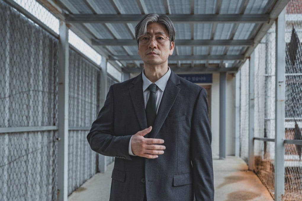 K-drama The Scarecrow: serial killer thriller echoes classic film ...