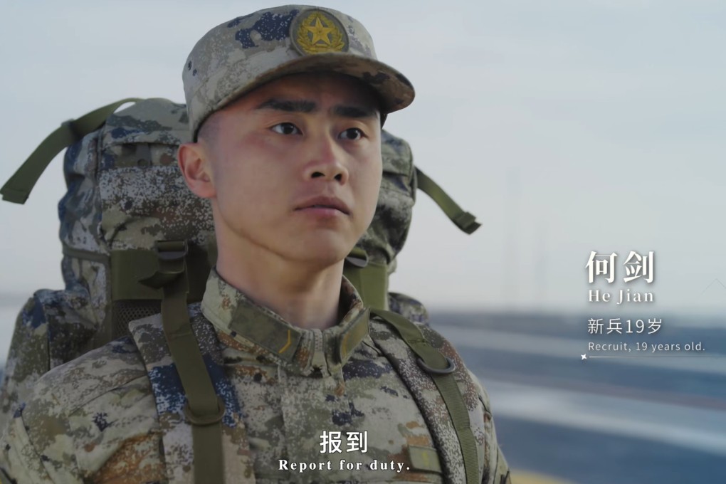 A Chinese naval video has fuelled speculation that its next aircraft carrier is likely to be nuclear-powered. The video features a young sailor named He Jian, a pun on the words for nuclear ship. Photo: CCTV