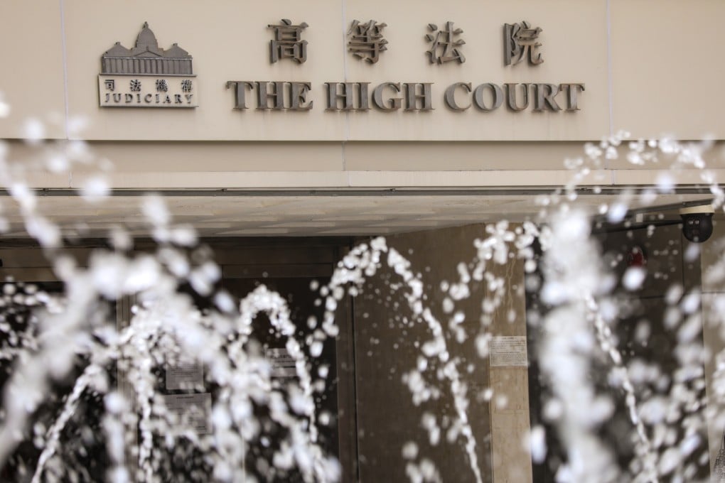 Hong Kong’s High Court building in Admiralty. Photo: Sun Yeung