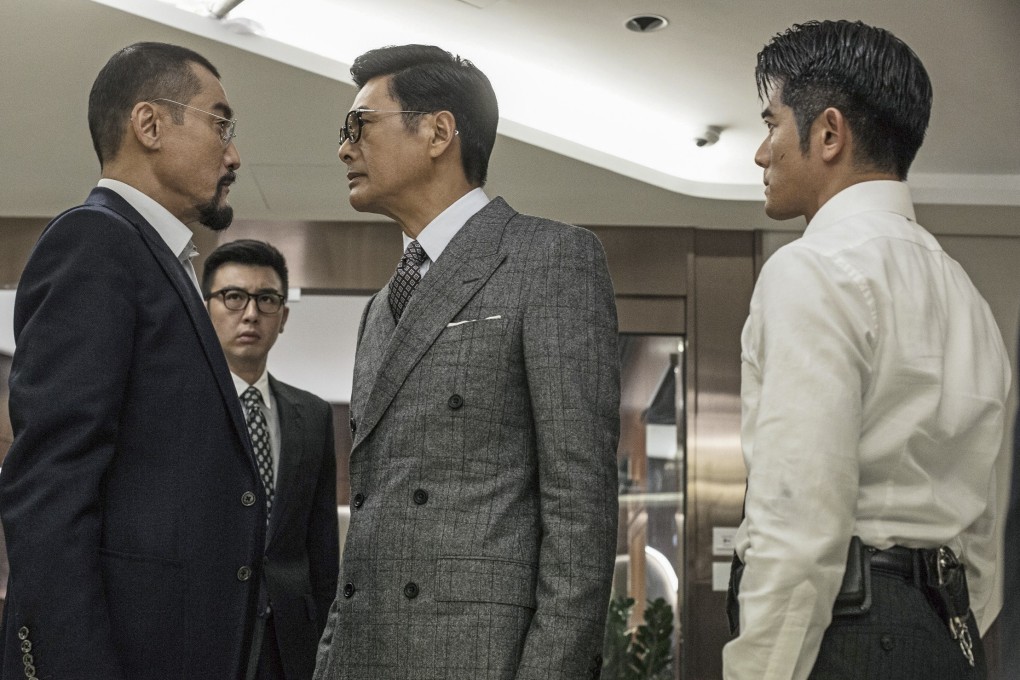 (From left, front) Tony Leung Ka-fai, Chow Yun-fat and Aaron Kwok in a still from Cold War 2 (2016). With the prequel, Cold War 1994, debuting in cinemas on May 1, 2026, we look at how Hong Kong crime movies have adapted in recent years to keep the genre’s soul alive without running afoul of censors. Photo: Edko Films